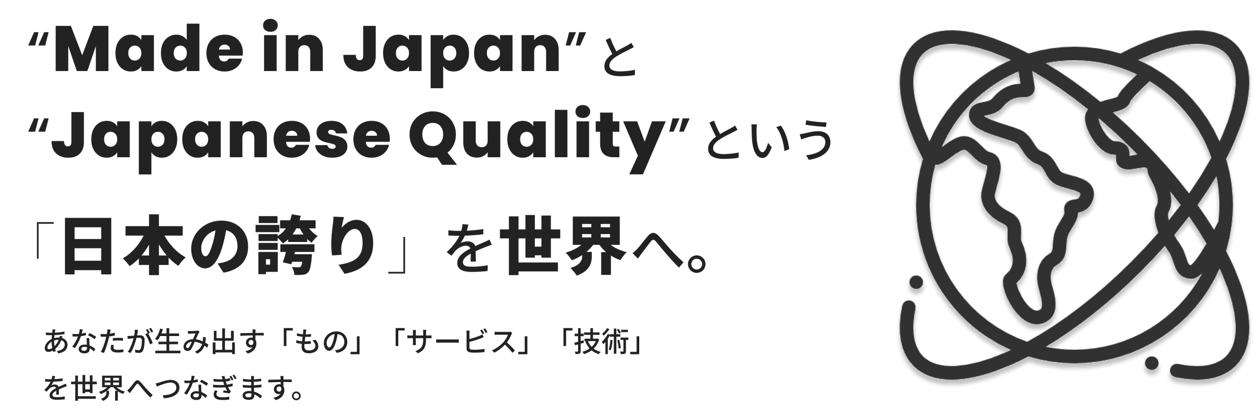 FV (1)